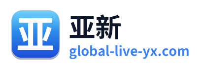 亚新 Logo